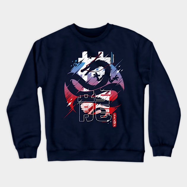 Dragon God V2 Crewneck Sweatshirt by StudioM6